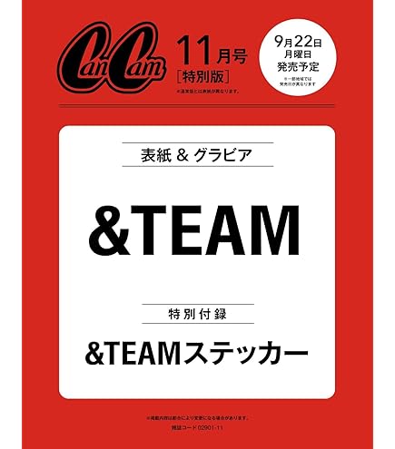 &TEAM ペンライト 付属品完備 Amazon.co.jp: &TEAM - OFFICIAL LIGHT STICK 公式 輸入品 ペン